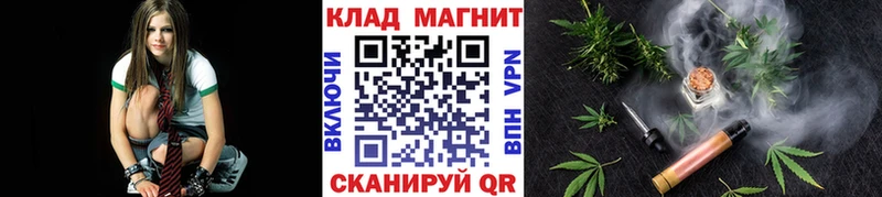 ЭКСТАЗИ Мглин