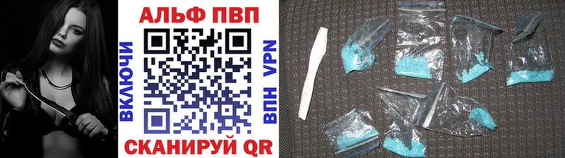 Купить наркотики цена Мглин Марихуана КОКАИН MEGA онион Амфетамин Меф мяу мяу Alpha-PVP ГАШ