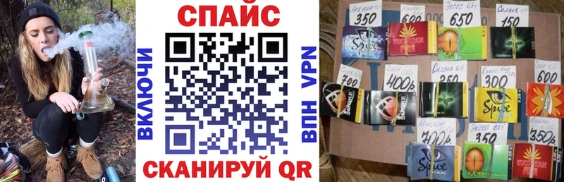 сколько стоит  Мглин  БУТИРАТ буратино 
