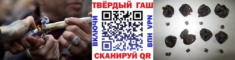 darknet какой сайт  Мглин  ГАШИШ индика сатива 