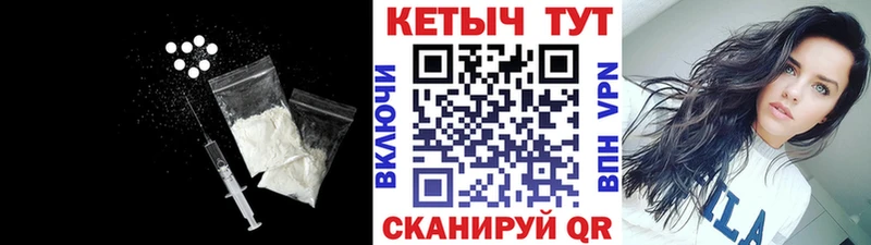 нарко площадка клад  ссылка на мегу ссылка  Мглин  Кетамин VHQ 