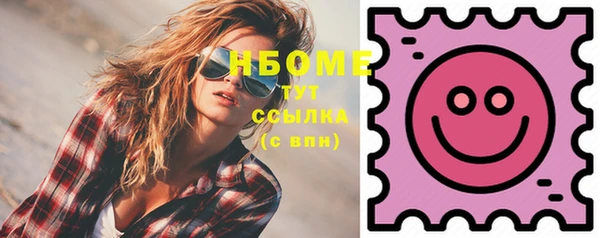 индика Белоозёрский