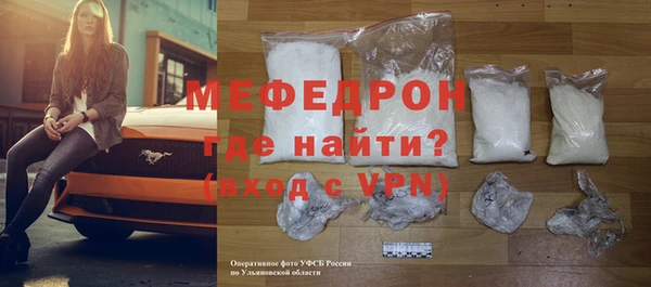 apvp Белокуриха