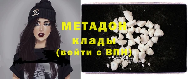 apvp Белокуриха
