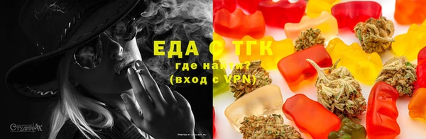 кокаин премиум Беломорск
