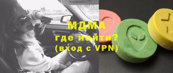 индика Белоозёрский