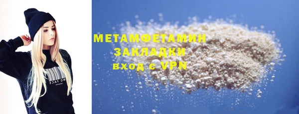 apvp Белокуриха