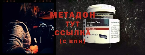 apvp Белокуриха