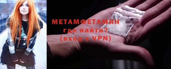 индика Белоозёрский