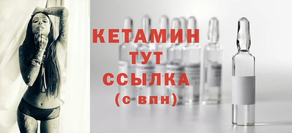 кокаин премиум Беломорск
