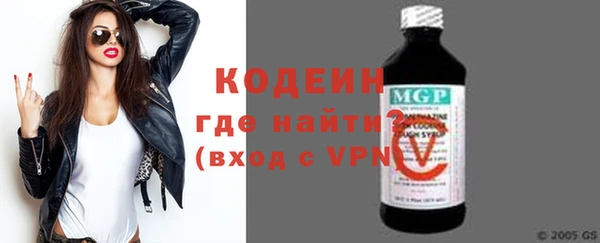 индика Белоозёрский