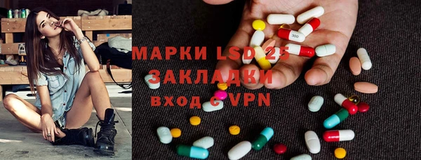 кокаин премиум Беломорск