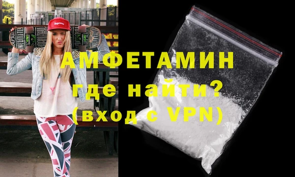 индика Белоозёрский