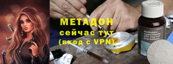 кокаин премиум Беломорск
