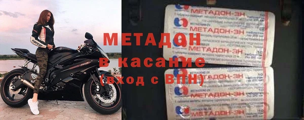 apvp Белокуриха
