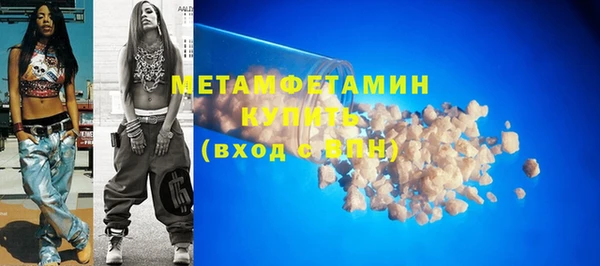 индика Белоозёрский