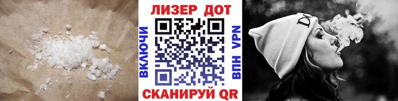 маркетплейс телеграм Мглин ЛСД экстази кислота ОМГ ОМГ сайт