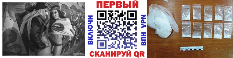 OMG ссылки  Мглин  Метамфетамин Methamphetamine  закладки 